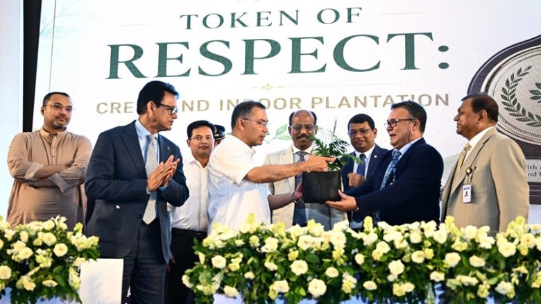শিক্ষকদের প্রশিক্ষণ কার্যক্রমের উদ্বোধন প্রধানমন্ত্রীর