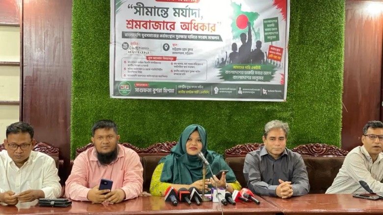 সীমান্তে পুশ-ইন নিয়ে উদ্বেগ, সরকারি কর্মপরিকল্পনা ...