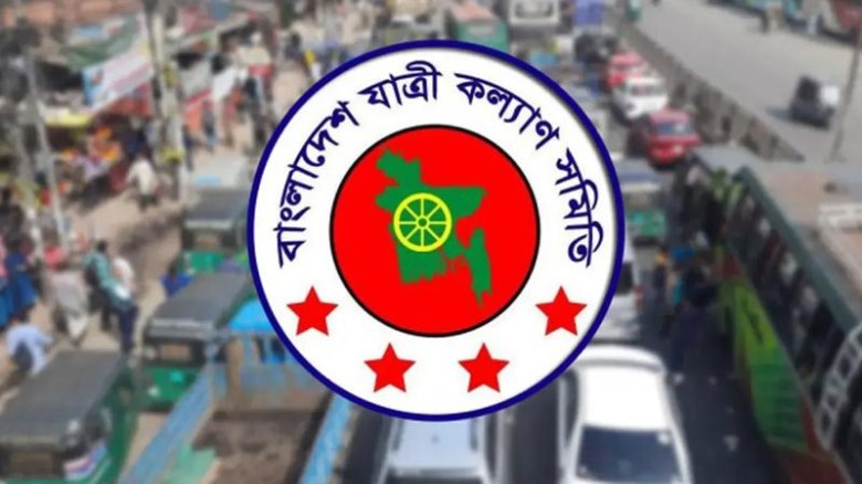 মে মাসে সড়কে ঝরল ৬২২ প্রাণ, আহত ১৬৫২
