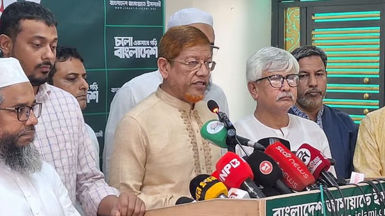 কাল মঙ্গলবার ঢাকায় বিক্ষোভ সমাবেশ করবে ১১ দল...