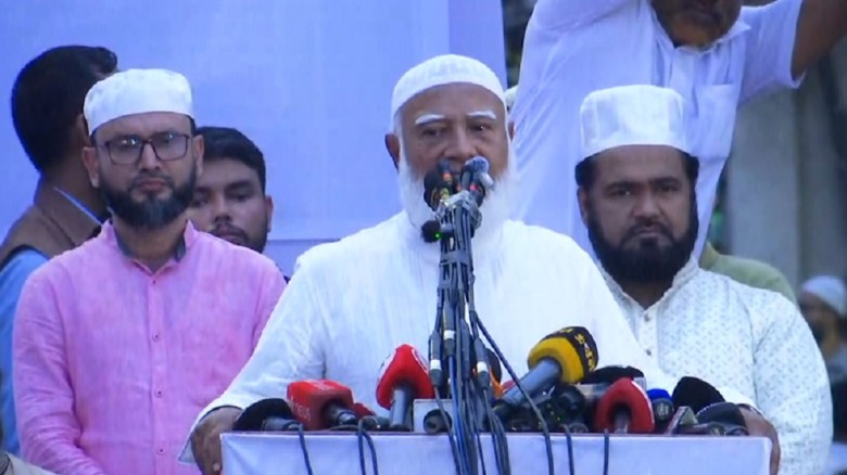 বিচার করুন, না হলে যাওয়ার পথ খুঁজুন: জামায়াত আমির...