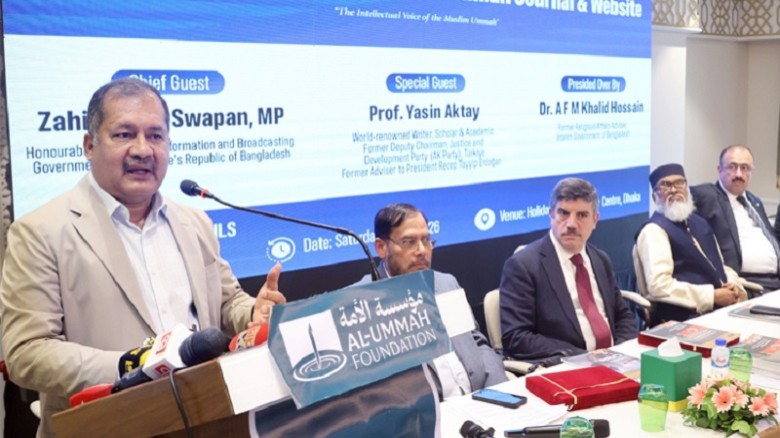 সকল বৈচিত্র্যের শান্তিপূর্ণ সহাবস্থানের জন্য মুক্ত বুদ্ধিচর্চা জরুরি: তথ্যমন্ত্রী