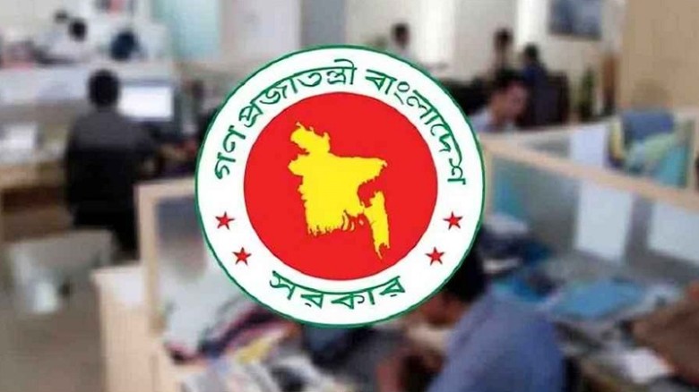 রেশন সুবিধা পেতে যাচ্ছেন ৮টি গ্রেডের সরকারি চাকরিজীবীরা