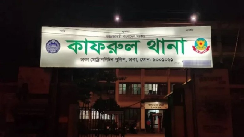 মিরপুরে যুবদল নেতাসহ দুইজনকে প্রকাশ্যে গুলি, আটক ১...
