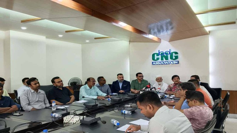 সিএনজি স্টেশন বন্ধের কর্মসূচি প্রত্যাহার করেছে মাল...