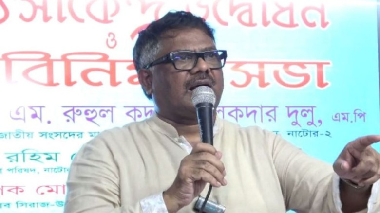 যতই অবরোধ হোক অটোপাশের সুযোগ নেই : হুইপ দুলু...