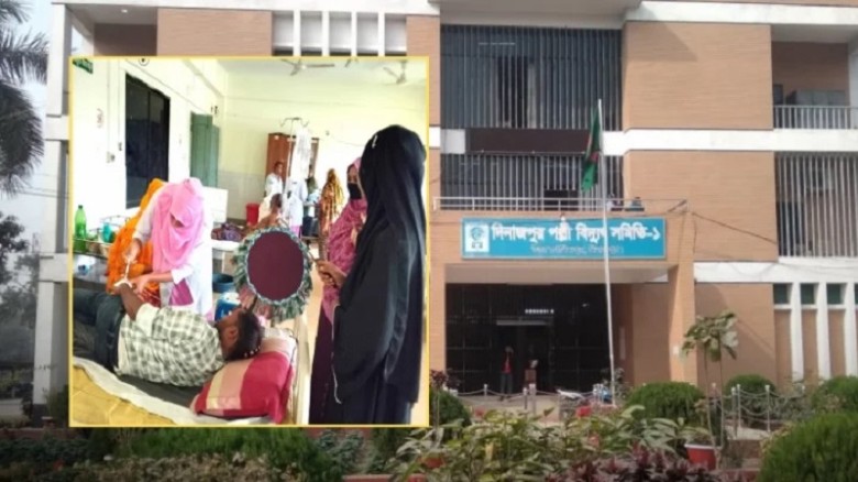 দিনাজপুরে দিনে ৪ ঘণ্টাও মিলছে না বিদ্যুৎ, হাসপাতালেও রোগীর হাঁসফাঁস