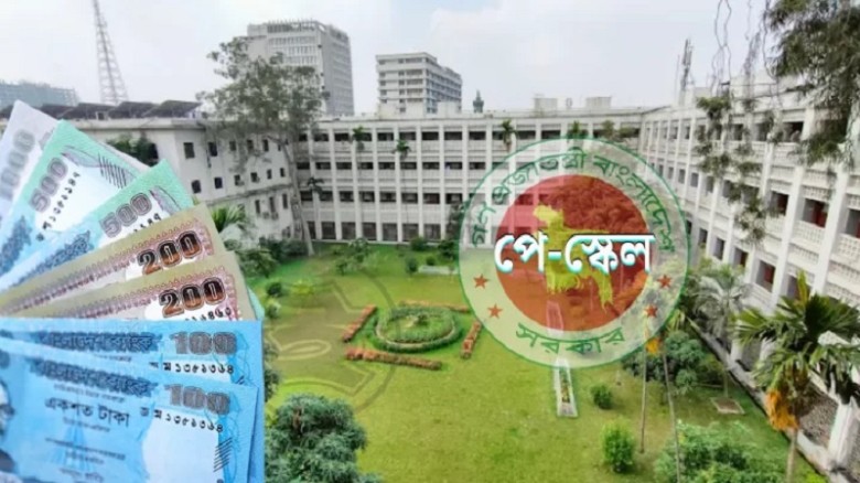 পে-স্কেল নিয়ে তোড়জোড়, মন্ত্রিসভায় উঠছে প্রস্তাব