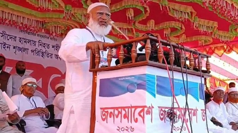 আপনারা যে পথে হাঁটছেন, সেই পথেই আপা হেঁটেছিলেন: জামায়াত আমির