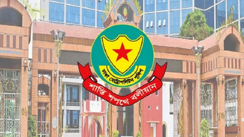 ডিএমপির ৭ কর্মকর্তাকে বিভিন্ন বিভাগে পদায়ন