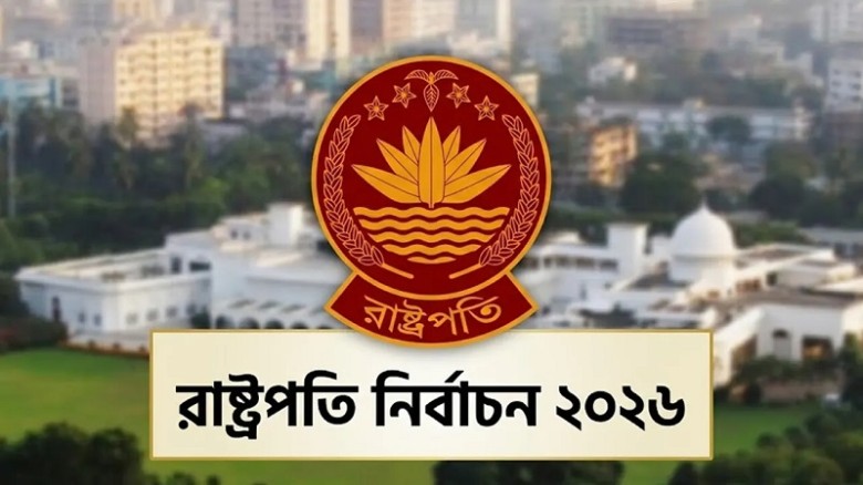 প্রধানমন্ত্রী তারেক রহমানকে দুই আমন্ত্রণ ভারতের