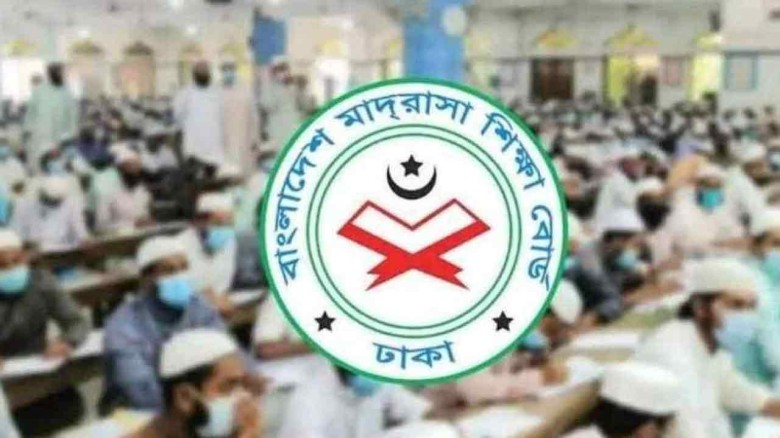 ২২৬ মাদরাসা প্রধানকে শোকজ শিক্ষা বোর্ডের