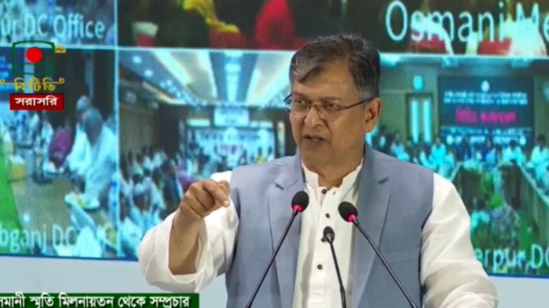 বিএনপি ৩১ দফা দেয়, ৩২ দফা পর্যন্ত পূরণ করে: স্বরাষ্ট্রমন্ত্রী