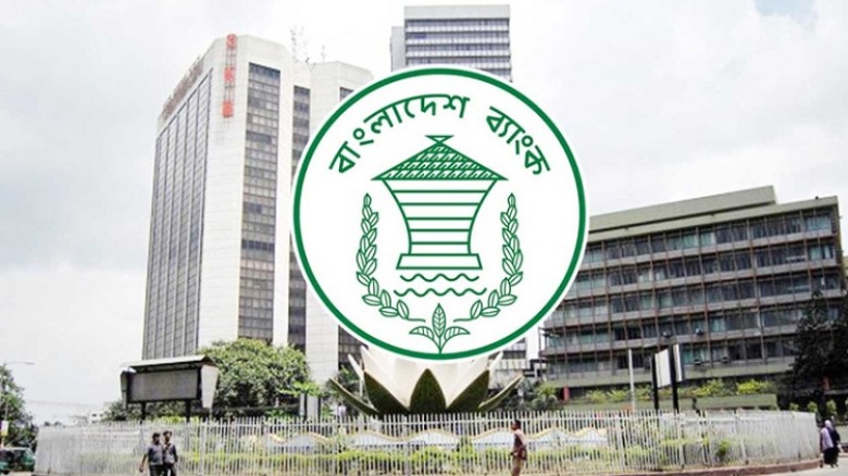 দেশের রিজার্ভ বেড়ে ৩৭.৩৪ বিলিয়ন ডলার