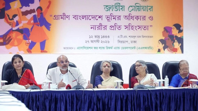 গত ১৭ বছরে নারীর প্রতি সহিংসতা সবচেয়ে বেশি হয়েছে: ড. তিতুমীর