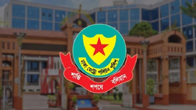 রাজধানীতে ডিএমপির অভিযানে ২৪ ঘণ্টায় গ্রেপ্তার ৫৫৪
