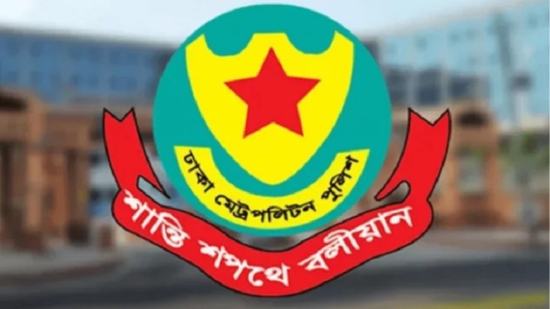 রাজধানীতে ডিএমপির ২৪ ঘণ্টার অভিযানে গ্রেপ্তার ৪৪২