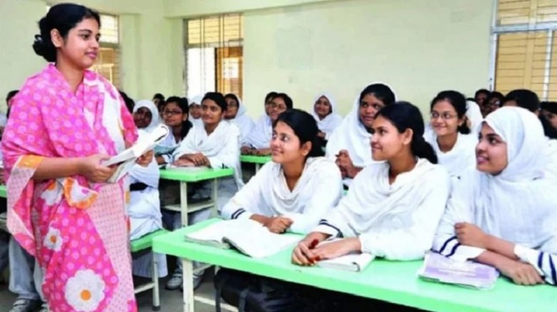 নতুন বেতন কাঠামো প্রধান শিক্ষক ও সহকারী শিক্ষকদের ...