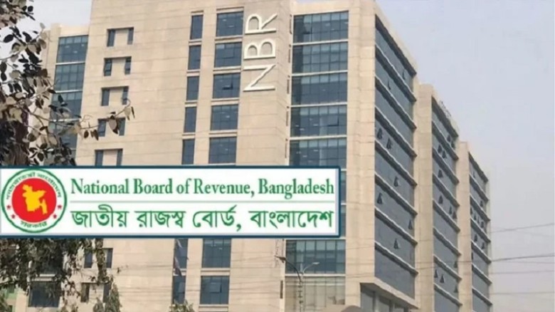 বিদ্যুৎ ও জ্বালানি সাশ্রয়ে এনবিআরের কঠোর নির্দেশনা