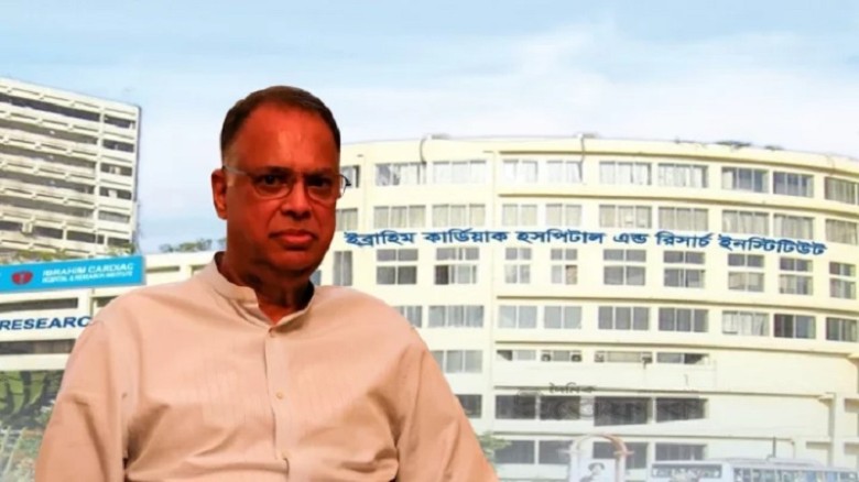 ইব্রাহিম কার্ডিয়াক হাসপাতালের বিবৃতি: বিদ্যুৎমন্ত্রীর জন্য মেডিক্যাল বোর্ড গঠন