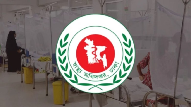 ডেঙ্গুতে আরও ৪ মৃত্যু, ২৪ ঘণ্টায় হাসপাতালে ভর্তি ১...