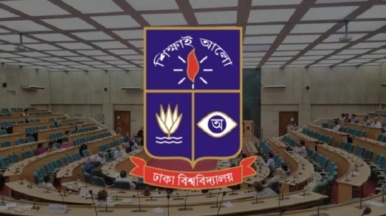 ঢাবির সিনেটে জাতীয়তাবাদী ঐক্য পরিষদের সমন্বয় কমিটি...