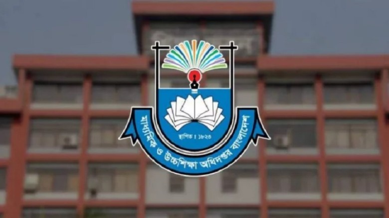 অর্ধশত শিক্ষাপ্রতিষ্ঠান জাতীয়করণের উদ্যোগ...