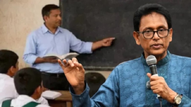 শিক্ষক দিবসে ১০০ গুণী শিক্ষককে ১ লাখ করে টাকা দেবে সরকার শিক্ষামন্ত্রী