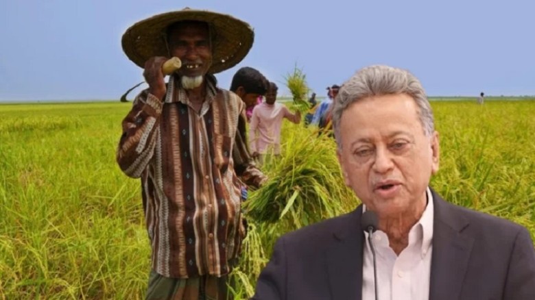 ১৪ লাখ কৃষকের সুদসহ কৃষিঋণ মওকুফ অর্থমন্ত্রী...