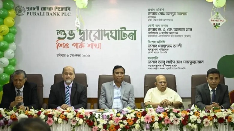 ২০২৭ সালের জুনের মধ্যে খুলবে শহীদ জিয়া শিশু পার্ক : ডিএসসিসি প্রশাসক