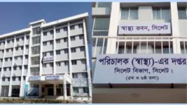 সিলেটের স্বাস্থ্য খাত জনবলসংকটে ধুঁকছে