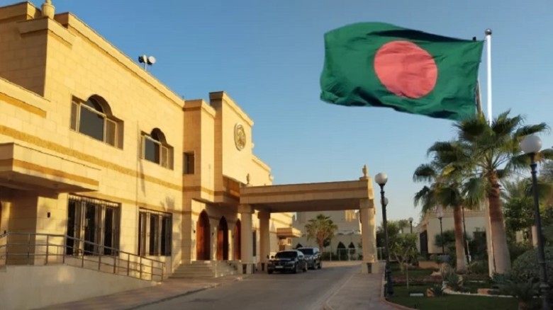 সৌদি আরবে বাংলাদেশী প্রবাসীদের পাসপোর্ট সেবায় নতুন নির্দেশনা