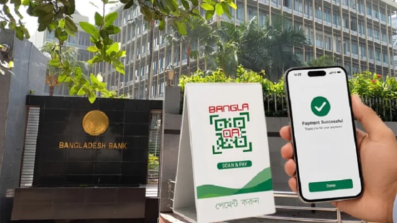 বাংলা কিউআর লেনদেনে ২ হাজার টাকায় ৬ টাকা প্রণোদনা