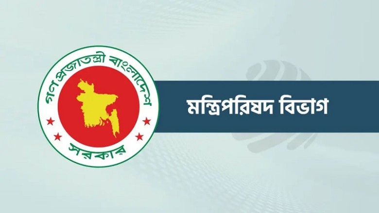সরকারি ভবনে সৌরবিদ্যুৎ স্থাপন, ছাদের আয়তনের তথ্য দিতে চিঠি