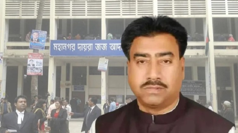 সাবেক এমপি ছলিম উদ্দীন ও তার স্ত্রীর বিদেশযাত্রায় ...